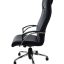 صندلی مدیریتی برند نیلپر مدل OCM809E