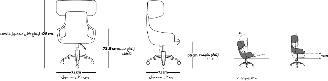 صندلی مدیریتی برند هلگر مدل ELEPHANT - Image 5