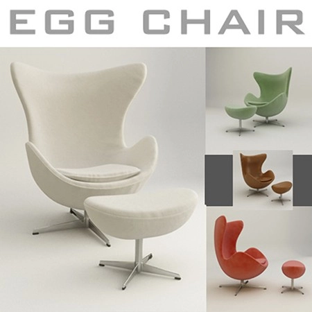 صندلی راحتی برند هلگر مدل Egg