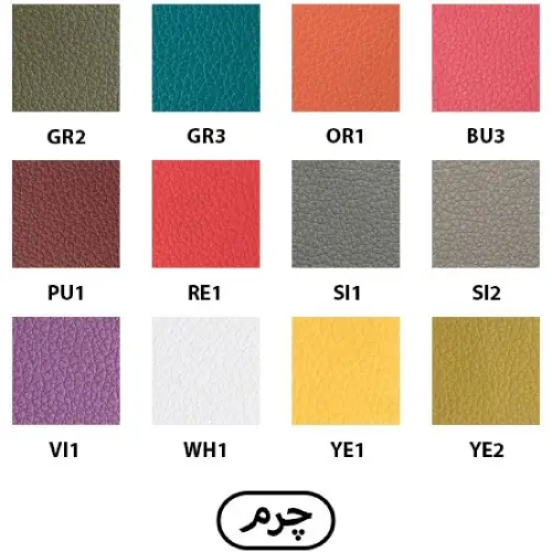 تصویر کالیته چرم داتیس