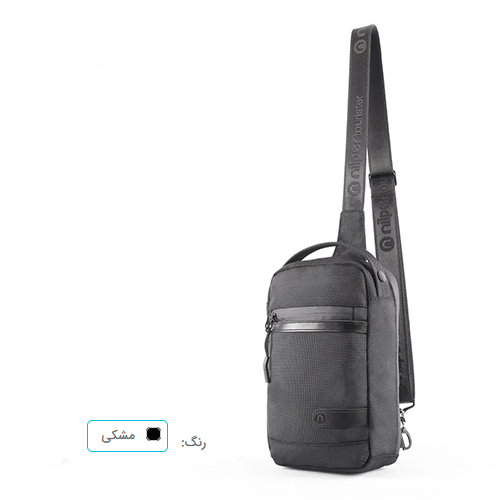 کوله پشتی مونو اسلینگ نیلپرتوریستر مدل ساران سایز کوچک